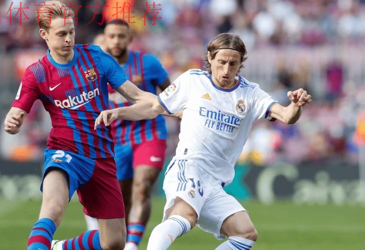 塞尔塔主场小胜毕尔巴鄂竞技