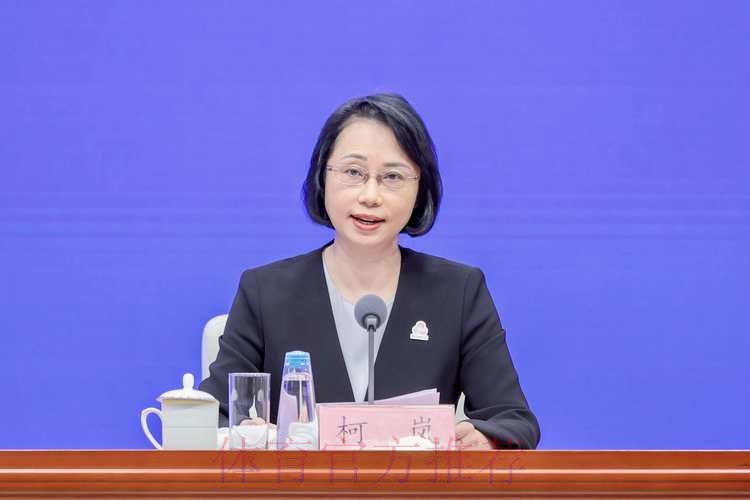 高志丹会见澳门特区政府社会文化司司长柯岚一行